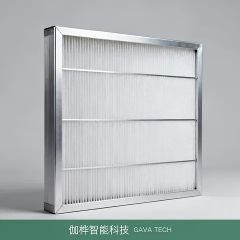 高效过滤器 HEPA H13-H14